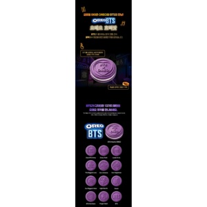 Oreo BTS Édition Spéciale Cosmic Saveur Hotteok – Pack de Biscuits Coréens Édition Limitée 100g x 5 – 5 Paquets de Desserts au Chocolat Croustillants et Délicieux - Product Image 2