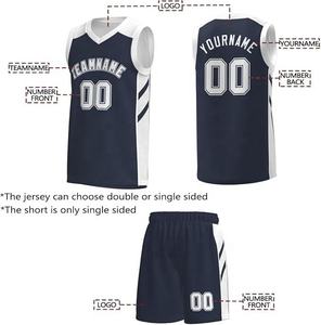 Camisetas de Baloncesto Reversibles de Alta Calidad, Uniformes Personalizados para Equipos, Sublimación Completa, 100% Poliéster, Ropa con Logotipo Personalizado - Product Image 4