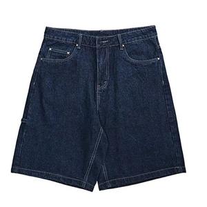 Nouveauté été : Shorts en jean stretch décontractés pour homme – Bleu et noir - Product Image 2