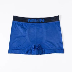 Spandex Polyester Boxer Briefs Custom Underwear Soft Breathable Fabric <b>Stretch</b> Fit Quick Dry Digital Printing for Mens - Product Image 1