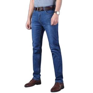 กางเกงยีนส์ผ้ายีนส์สำหรับผู้ชาย,ผ้าฝ้าย/ผ้าสแปนเด็กซ์ฟอกกางเกงยีนส์ราคาถูกคุณภาพดีออกแบบเอง - Product Image 5