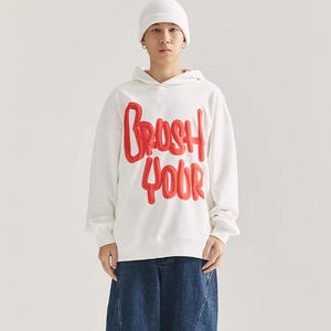 Sudadera con Capucha Blanca Casual para Hombre con Estampado Personalizado, Sudadera de Algodón con Estampado en el Pecho para Hombre, Sudadera de Invierno para Hombre - Product Image 1