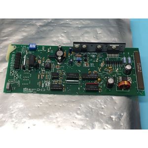 Brazo de Transporte SVG 80157F de Silicon Valley Group - Equipo y Piezas de Semiconductores de Confianza con Legado Global - Product Image 1