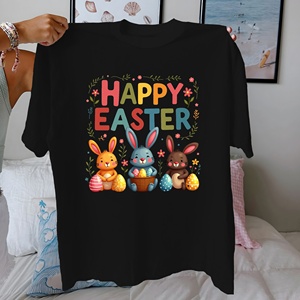 Camiseta de algodón puro para mujer Animals Happy Easter ajuste cómodo - Product Image 3