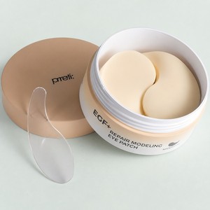 แผ่นมาส์กใต้ตา Prreti EGF+Repair Modeling Eye Patch 52 แผ่น ผลิตภัณฑ์ดูแลผิวจากเกาหลี ผลิตภัณฑ์บำรุงผิว ผลิตภัณฑ์ความงาม - Product Image 5