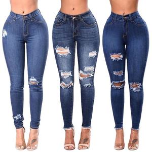 2022 Factory Wholesale Temperament Fashion <b>Stretch</b> Shredded Hollow Pocket Slit Mid Waist Breathable Eco-Friendly <b>Denim</b> - Product Image 4