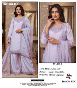 Collection Premium de vêtements prêts-à-porter en soie de verre avec motifs brodés, comprenant un ensemble palazzo et un dupatta, fournisseur d'Inde. - Product Image 2