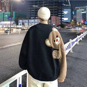 Sudadera Unisex de Otoño-Primavera con Diseño de Oso de Dibujos Animados, Cuello Redondo, Holgada, Informal, de Manga Larga, para Niñas y Niños - Product Image 3