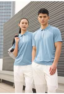 Camiseta Polo Deportiva Antibacteriana 5A con Sensación Fresca para Primavera/Verano, Tela de Poliéster a Rayas - Product Image 6