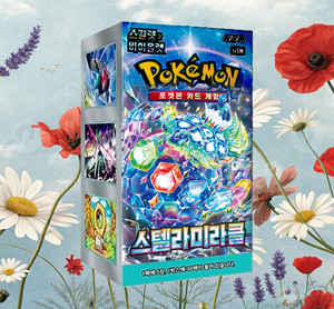 Carte Pokémon : Pack d'extension « Miracle Stellaire » version coréenne – Jeu de cartes à collectionner populaire pour adultes – Série TCG - Product Image 1