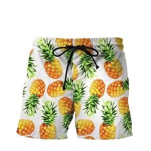 Short de piscine pour femme, séchage rapide, indispensable pour l'été, doux, confortable, taille élastique, idéal pour les activités de plein air - Product Image 1