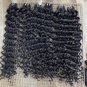 Extensiones de Cabello Natural Vietnamita de Alta Calidad, Cabello Remy con Ondas Naturales, Extensiones de Cabello Humano Chino Profesional, Paquete de 100g - Product Image 2