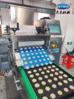 Machine à biscuits de type plateau Skywin à technologie ultrasonique avancée pour la production en ligne de boulangeries commerciales