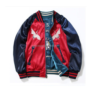 Streetwear Varsity <b>Jacket</b> K-VJ-180 Custom Vintage College Letterman <b>Jacket</b> Nylon Baseball <b>Jacket</b> Men Women Bird Design - Product Image 3