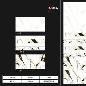 กระเบื้องบุผนังเซรามิกผิวมันเงาแบบร่วมสมัย ขนาด 12x24 นิ้ว เหมาะสำหรับตกแต่งผนังภายในห้องครัวและห้องน้ำ - Product Image 1