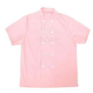 Veste de chef unisexe de qualité supérieure avec tissu respirant et coupe confortable, veste de chef unisexe pour les professionnels de la cuisine - Product Image 3
