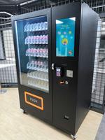 Máquina Expendedora Automática de Bebidas con Pantalla Táctil, Pago con Tarjeta, Dispensador para Oficinas y Vestíbulos