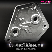 Kit de refroidisseur d'huile adaptateur FLEX compatible avec HONDA CITY 1.0 TURBO / GM6 / JAZZ GK / BR-V G1 / MOBILIO / HR-V / CIVIC FC 1.8