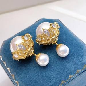 Pendientes Clásicos de Perlas AK de Agua Dulce de 6-7 mm, Joyería Fina de Moda Popular - Product Image 2