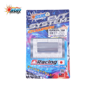 SUN RACING CLICK125/150 Buje de Variador de Cerámica de Acero Inoxidable Ligero para Carreras, Mejora de Transmisión CVT para Yamaha Taiwán - Product Image 5