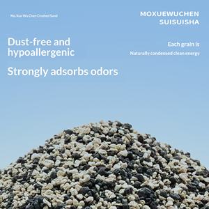 Arena para Gatos Mineral WOODY PLANT OEM - Azul 8kg/10L Aglutinación Rápida y Control de Olores 99% Libre de Polvo Altamente Absorbente Arena Triturada - Product Image 2