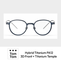 [TamTam] Gafas Ópticas Unisex Clásicas de Montura Completa, Ligeras, Impresas en 3D con Titanio Híbrido Sólido y Nylon PA12, Diseño OEM Personalizado