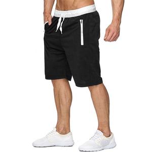 Short de gym Double poches latérales Short respirant à séchage rapide de haute qualité pour hommes - Product Image 1