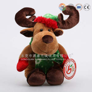 Juguetes de Peluche de Animales de Primera Calidad de la Fábrica Dongguan Yuankang, Certificados por la CE, Auditados por ICTI, Rellenos de Algodón PP, de 31 cm a 50 cm - Product Image 3