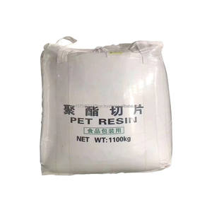 ขวดเครื่องดื่มโพลีเอทิลีนเทเรฟทาเลตเกรดอาหารสำหรับ CZ-328 PET - Product Image 1