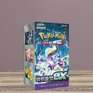 ของแท้สำหรับการขยายแพ็คโปเกมอนไวโอเล็ตอดีตกล่อง30แพ็คพร้อมกระดาษ150แผ่นการ์ดสะสม TCG ผลิตในประเทศเกาหลี - Product Image 2