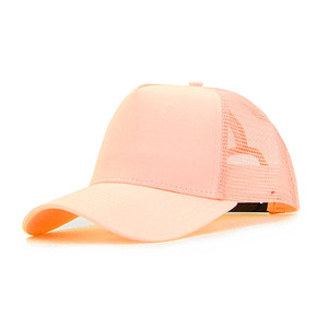 หมวกแก๊ป C Logo 6 แผง สีเบจกรมท่า ผ้าโพลีเอสเตอร์ตาข่าย แบบ unisex ปรับขนาดได้ เหมาะสำหรับกิจกรรมกลางแจ้ง ฤดูใบไม้ผลิ ฤดูร้อน สไตล์ลำลอง - Product Image 4