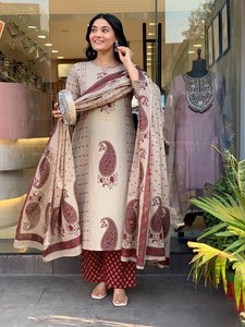 TENNECY - Hermosa Kurta de Algodón Jaipuri de Alta Calidad para Mujer, Tela de 60x60, Largo hasta el Tobillo, para Fiestas y Bodas, Diseño de 3 Piezas, Ropa Festiva - Product Image 3