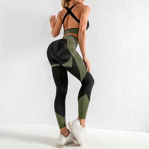 Ensemble de yoga pour femmes, couleur unie, logo sur le devant, respirant, écologique, best-seller, nouveau style, ensemble 2 pièces, prix raisonnable - Product Image 2