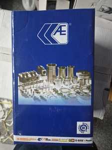 FUEL FILTER <b>KIT</b> FOR MAINTAIENCE AND REPAIR FOR ALL DIESEL <b>ENGINES</b> FEDERAL MOGUL - Product Image 1