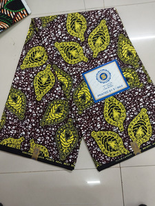 <b>Burgundy</b> Yellow African Wax Print Ankara Fabric Paisley Medallion Pattern for Women Dressmaking - Product Image 1