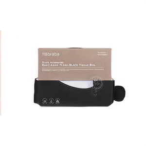 Accessoires pour camions Eco Curve Tan-Black Tissue Box - Product Image 2