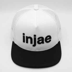 Gorra Trucker de Malla de 5 Paneles Personalizada con Logotipo Bordado en 3D, OEM ODM, Bajo MOQ, Proveedor Mayorista de Gorras de Marca Privada - Product Image 4