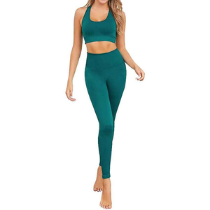 Ensemble de sport pour femme vert émeraude : Soutien-gorge dos nageur et leggings taille haute sans couture, respirant, maintien moyen, pour yoga et entraînement - Product Image 1