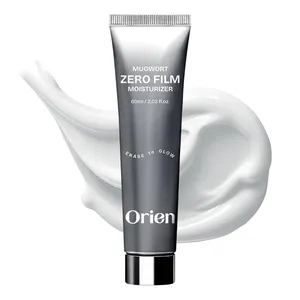 Orien Mugwort Zero Film Moisturizer 60ml High Quality Conditioner - Product Image 1