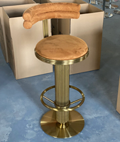 Tabouret de bar moderne en velours marron avec base en acier inoxydable doré, chaise haute pivotante avec dossier pour restaurant, bar, hôtel