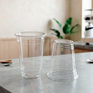 QUANG QUAN Disposable PP Single Wall 95mm Transparent Plastic <b>Cups</b> 12/16/24oz for Hot/<b>Cold</b> Coffee Milk Tea Beverage - Product Image 5