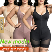Body gainant respirant à fermeture éclair frontale pour femme, effet ventre plat et remonte-fesses, compression forte, corset amincissant la taille, offre ODM