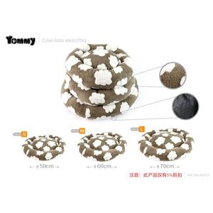 Coussin pour animaux de compagnie Yommy Cloud Pattern, nid rond 50cm 60cm 70cm, polaire doux pour chats et chiens - Product Image 2