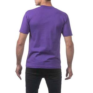 T-shirts pour hommes, dernière mode, manches courtes, prix bas, vente en gros, t-shirts personnalisés - Product Image 2