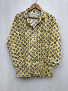 Elegante Conjunto de Pijama de Manga Larga de Algodón 100% con Estampado Personalizado en Color Amarillo para Mujer a Precio de Mayoreo - Product Image 4