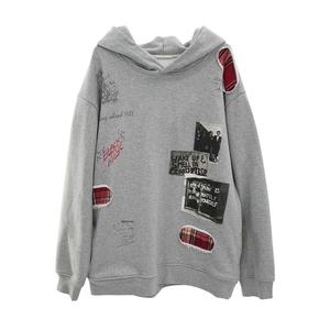 Sudadera con Capucha Bordada de Alta Calidad, Tejida con Algodón/Fibra de Bambú, Ecológica, Oversize, Estilo Urbano, de Lujo para Hombre - Product Image 1