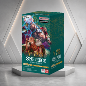 [OPK-08] Two Legends Korean Collectible Booster Box per Forniture Negozi al Dettaglio - Product Image 4