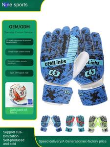 Gants de gardien de but imperméables en latex respirant à séchage rapide Floating Industries, à enfiler, unisexes, pour l'entraînement et les matchs - Product Image 2