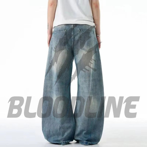 Jean en denim délavé vintage pour homme, coupe ample, jambe large, en coton, décontracté - Product Image 5