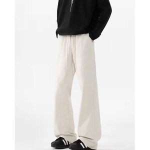<b>Men</b> Clean Fit Flare Sweatpants, <b>Elastic</b> Drawstring High <b>Waist</b> <b>Trousers</b>, Solid Color Casual Long Pants with Pockets, Streetwear D - Product Image 4